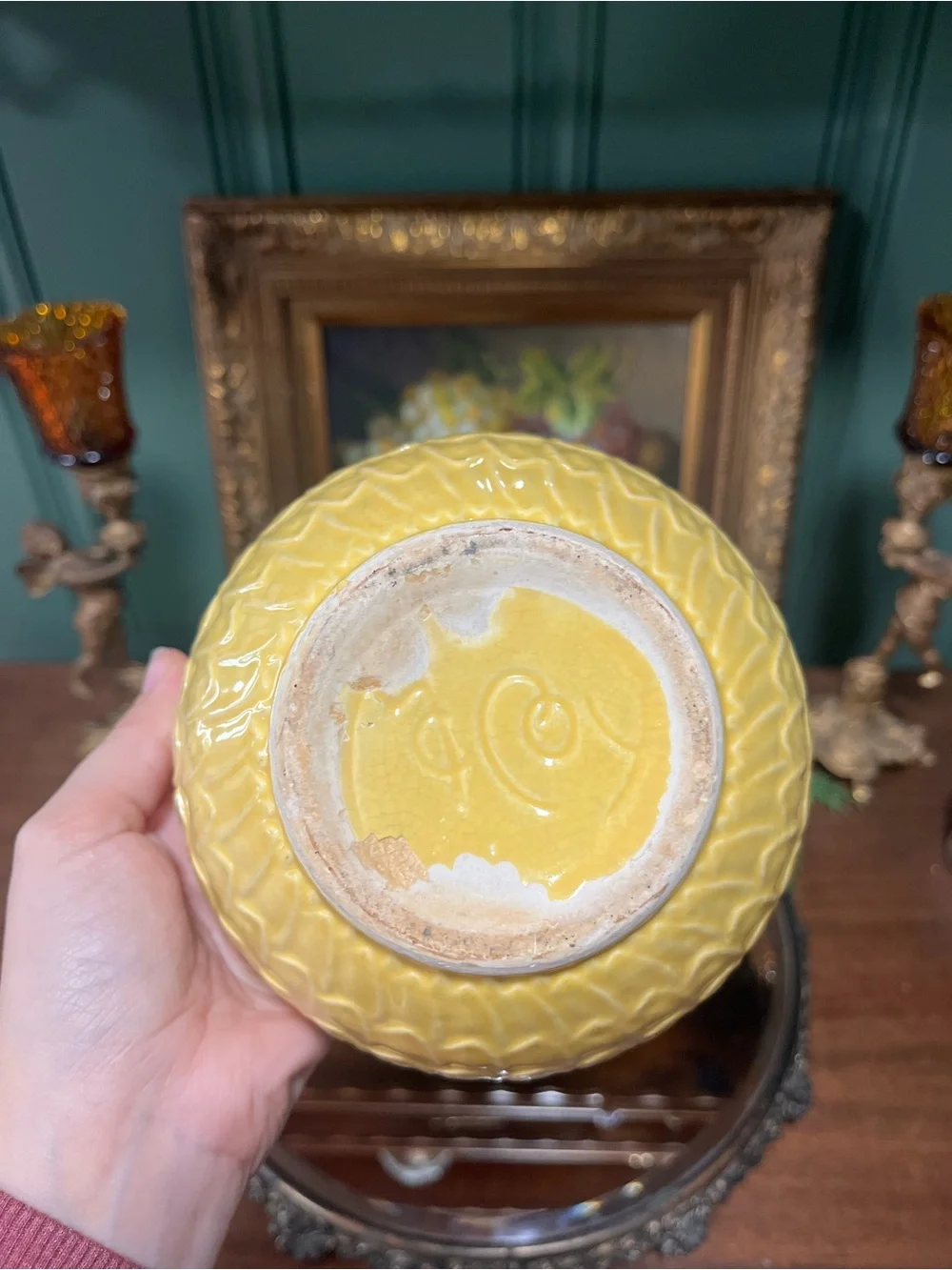 McCoy yellow mixing bowl